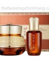 yehwadam-myeonghan-miindo-ultimate-cream-special-4_adbc114601f74d5581d2e2d667d37e0d_grande-1